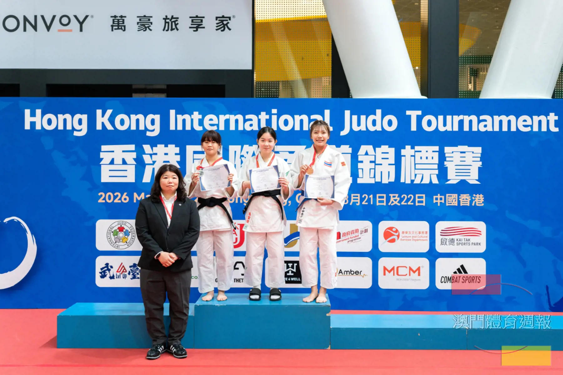 女子少年組-52Kg 冠軍吳雪瑩、亞軍何思縈.jpg